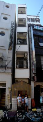 Skinniest building in the world!
